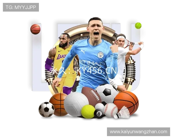 开云体育网址登录线路稳定性提升指南,助你轻松应对各种网络环境