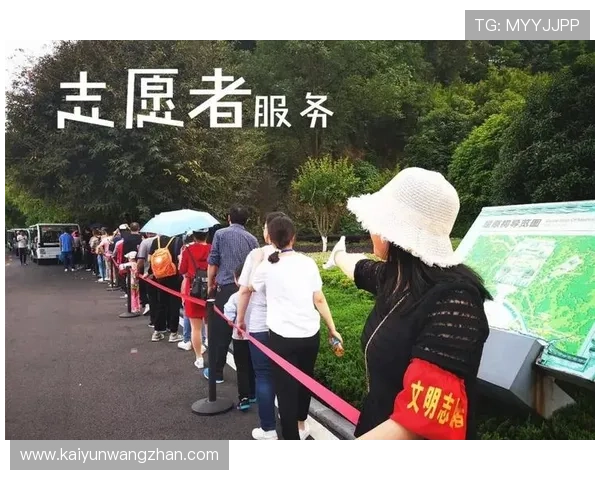 云开官方入口下载官方渠道,避免非官方版本带来的安全风险